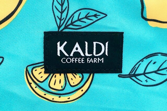 【カルディ レモンバッグ/トラベルポーチ】トラベルポーチもカルディのロゴ入り