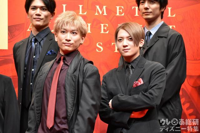 「舞台『鋼の錬金術師』」製作発表会