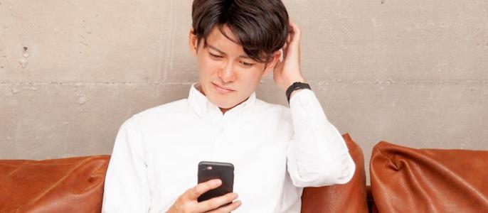 #返信しなくていいや!男性たちに聞いた“既読スルーした女性のLINE”