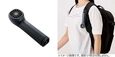 エクリア　フローフロー　スポットファン　各2,970円　本体一体型のカラビナを備えており、バッグやリュックなどに掛けても携帯できます