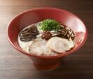 【一風堂　定番ラーメン人気ランキング 2位】「赤丸新味」920円（税込）
