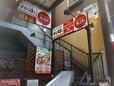 【ガスト モーニングビュッフェ】ガスト浅草雷門店の外観