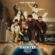 「STARBUCKS STAND by BEAMS CORE Collection」<期間:2026年9月18日〜>【毎日のコーヒーシーンを彩るアイテムが勢ぞろい!「STARBUCKS STAND by BEAMS」の定番コレクション『CORE Collection』に第2弾が登場!】