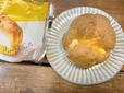 【ファミリーマート たっぷりクリームのダブルシュー】まるっと大きなシュークリーム！