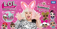 サプライズドール「L.O.L.サプライズ!」