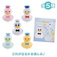 シークレットフィギュア プルバック アヒル DONALD BIRTHDAY 2026 1,100円