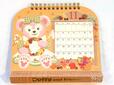 【11月】ダッフィー&フレンズ卓上カレンダー2025