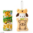 【LOTTE コアラのマーチ×サンリオキャラクターズ】「コアラのマーチ＆ミニポーチ」ポチャッコ　2,200円