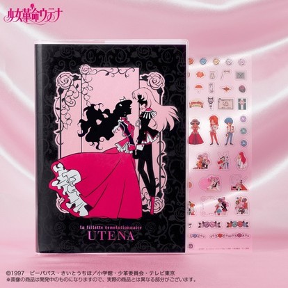 ウテナとアンシーが見つめ合う姿を切り絵で表現！アニメ「少女革命