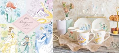 ダイソー】見つけたら即買い！300円ショップに「ディズニープリンセス