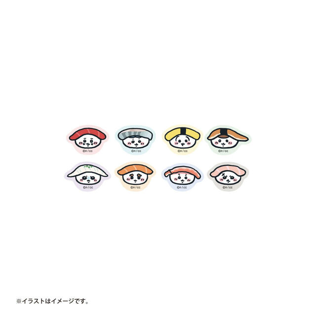 フレークシール 495円