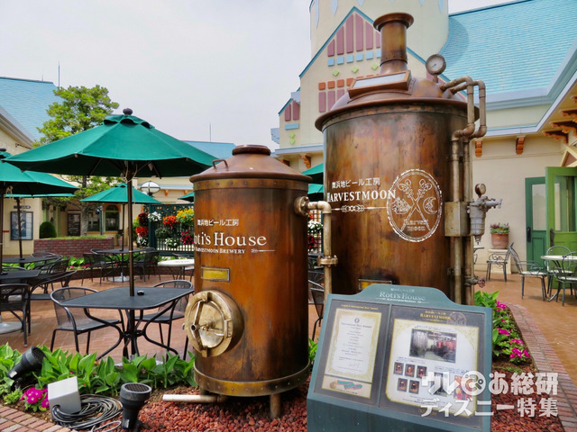 イクスピアリ　 シェフス・ロウ