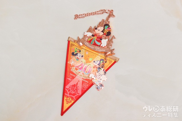 ドリームガーランド 700円