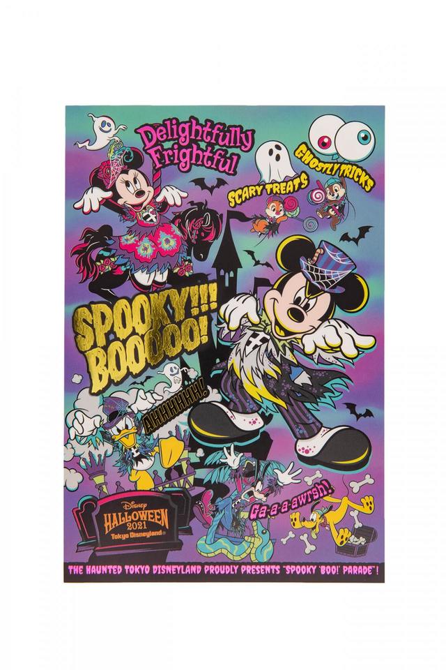 ポストカード 200円|縦約15×横約10cm