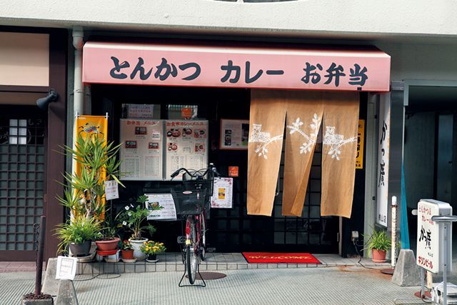 関西とんかつのたまらない名店／かつ廣（京都・伏見）　外観