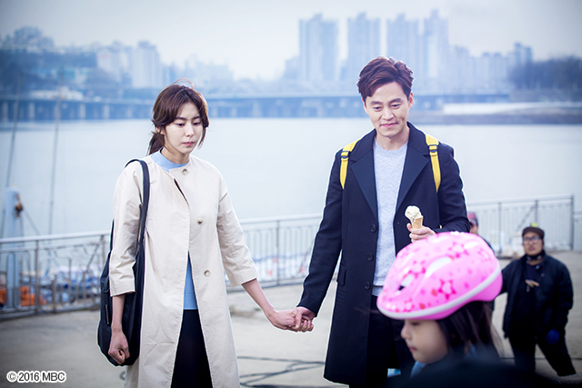 『結婚契約』© 2016 MBC