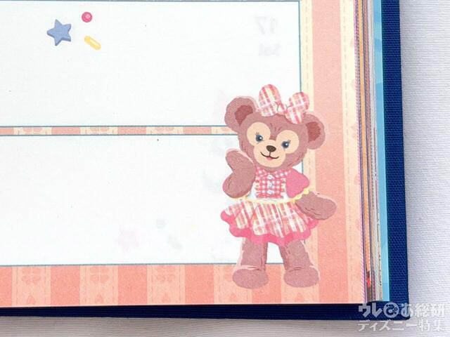 東京ディズニーリゾート　2025 手帳