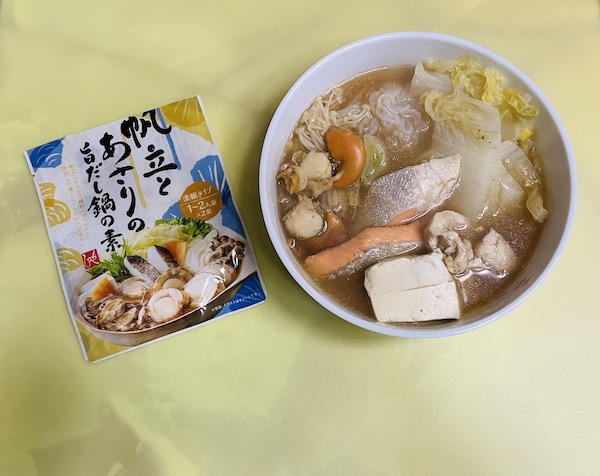 【カルディ】帆立とあさりの旨だし鍋の素