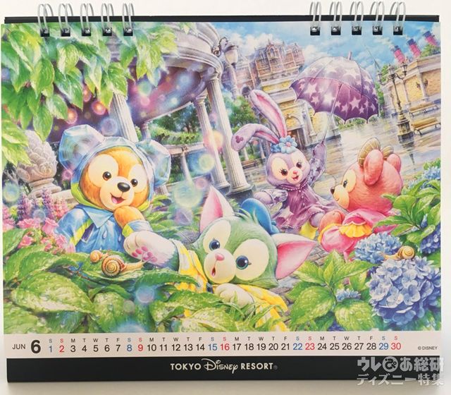 「東京ディズニーリゾート」卓上カレンダー