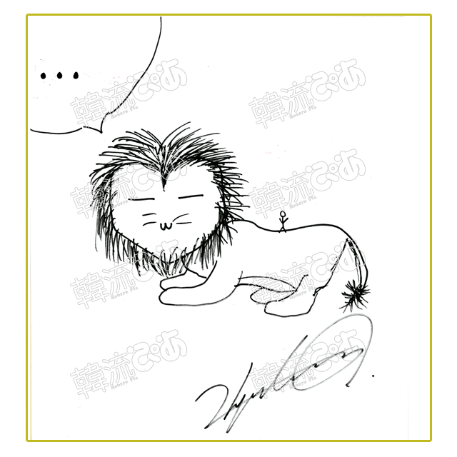 VIXXヒョギ画伯作成「ヒョギは動物に例えると…ライオン」