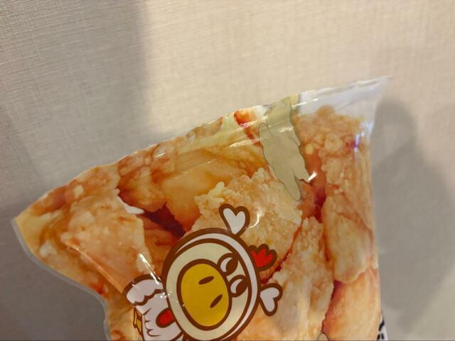 【ロピア からあげの山 塩】袋の中でひとつひとつバラバラになった状態で冷凍されている
