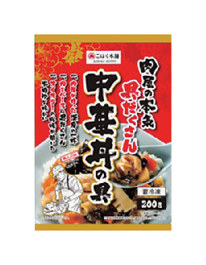 【トライアルの冷凍食品人気ランキング 7位】「肉屋の本気 具だくさん 中華丼の具」321円（税込）