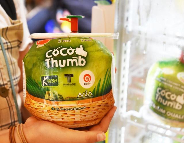 「キラキラドンキ ダイバーシティ東京 プラザ店」(ドン・キホーテ)