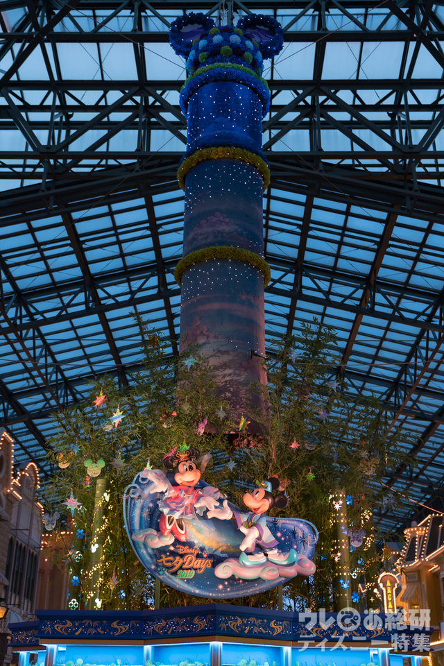 「ディズニー七夕デイズ」ウィッシングプレイス/東京ディズニーランド