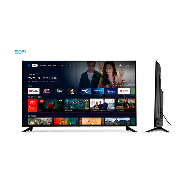 【ドン・キホーテ「情熱価格」の家電売上ランキング 3位】「50型4K対応チューナーレススマートテレビ」43,780円（税込）