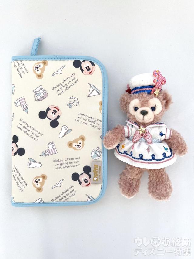 「ダッフィーのワンダフル・ヴォヤッジ」マルチケース