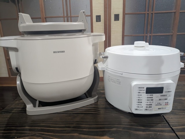 【アイリスオーヤマ 自動調理機シェフドラム・電気圧力鍋】シェフドラム（左）はやや大きく見えますが、傾けて使うため実際に必要なスペースは両者ともほぼ同じです◎