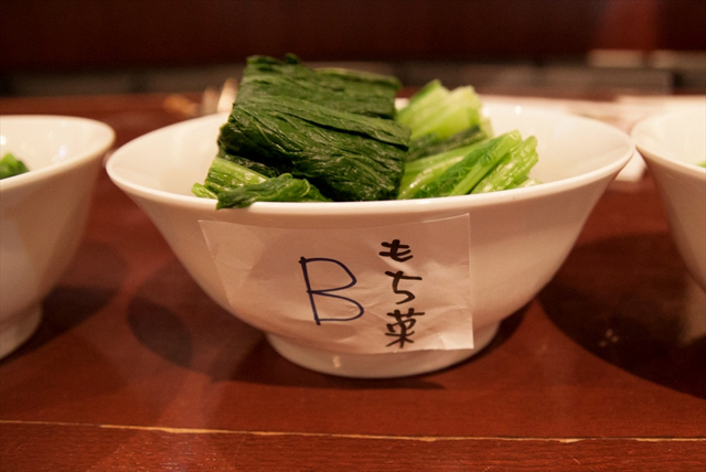 日本酒と相性バツグン! 絶品ご当地“お雑煮”