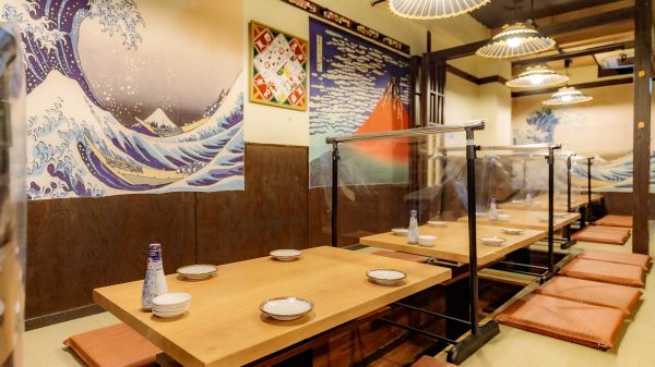 『すし酒場　フジヤマ』上野店