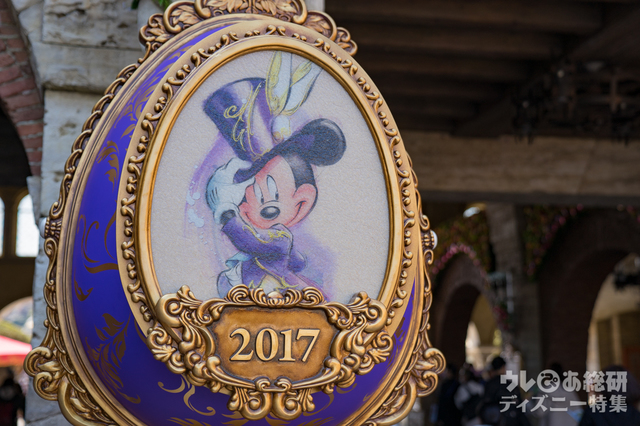 「ディズニー・イースター」開催中の東京ディズニーリゾート