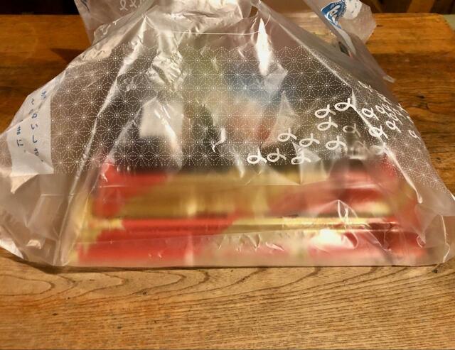 【はま寿司　お家ではま寿司セット】お寿司のお持ち帰りメニューを開ける瞬間がワクワクします