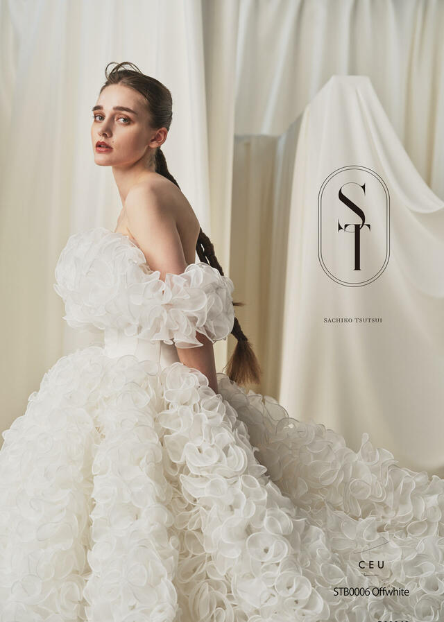 クラウディア|「ST(サチコツツイ)」新作ウェディングドレス|STB0006_Offwhite