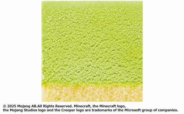 【サーティワン マインクラフト アイスクリームケーキ】「クリーパー」のフレーバー：メロンオーレ（ホワイトスポンジ）