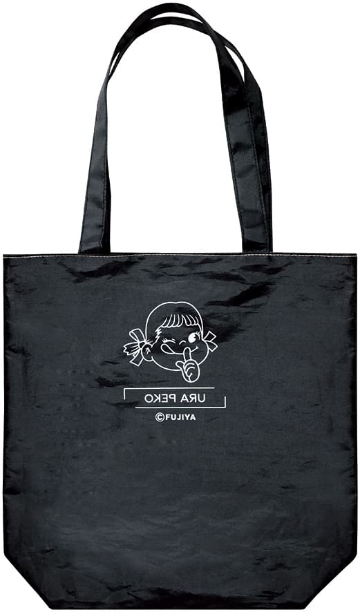 【不二家洋菓子店「裏不二家の日」】「ペコちゃんリバーシブルトートバッグ」約縦350×横335×マチ100mm