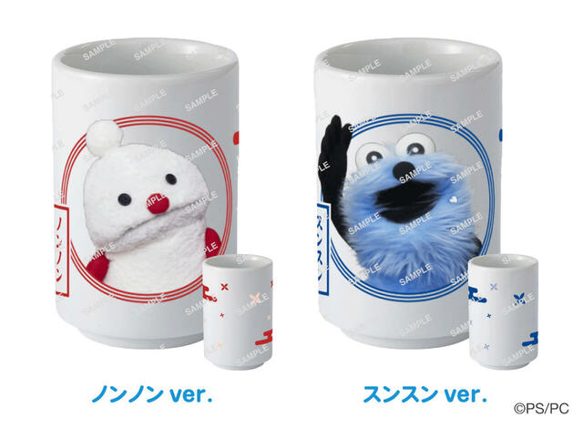 クリアカードにはコラボ限定オリジナル湯呑みが当たる二次元コード付き!【パペットスンスン×スシロー コラボ第2弾】