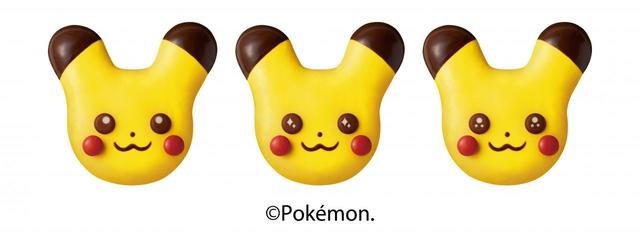 ピカチュウ ドーナツ