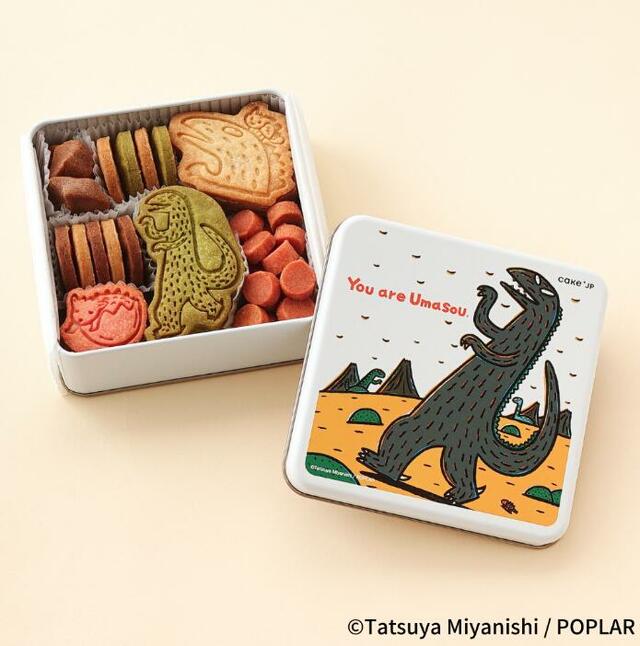 「『おまえうまそうだな』のウマソウなクッキー缶」＜価格：3,301円（税込）＞ 【大人気の絵本コラボクッキーが渋谷で買える♪ポップアップストア「名作絵本のクッキー缶セレクション by Cake.jp」がオープン！】