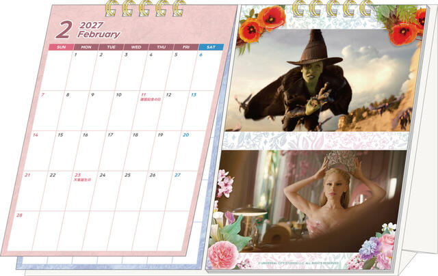 【WICKED】2026年卓上カレンダー｜¥ 1,650（税込）