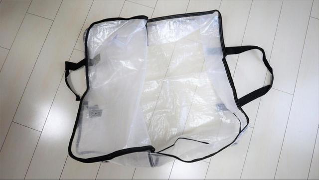 【IKEA／DIMPA（ディムパ）】ファスナーを全開にしたところ