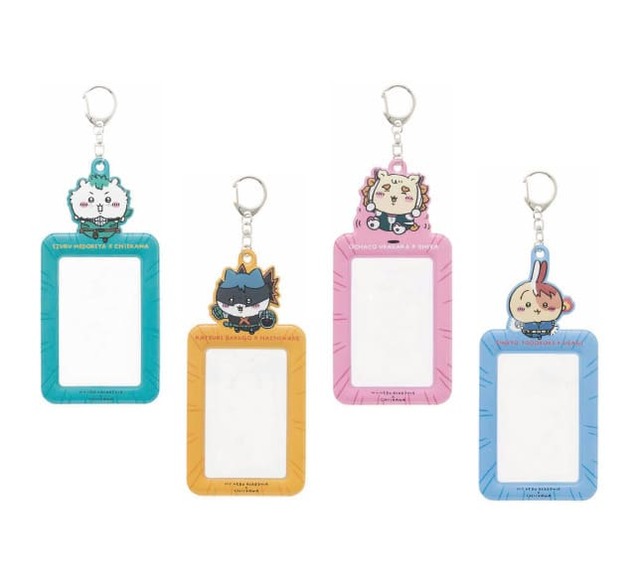 【ヒロアカ×ちいかわ】トレーディングカードホルダー(4種)各990円※お一人さま各1点まで