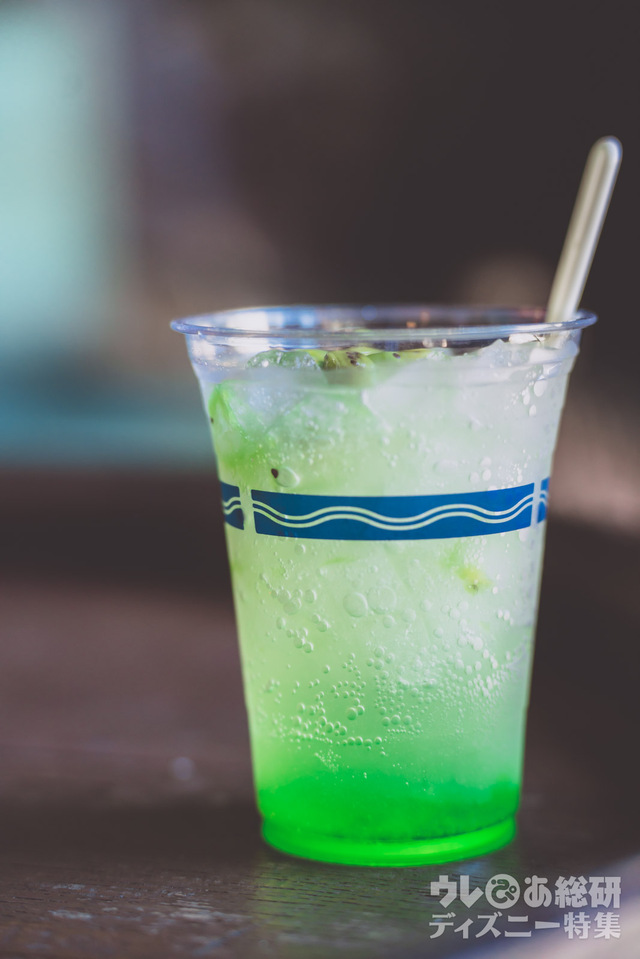 スパークリングカクテル(ジン&キウイ)|ノーチラスギャレー