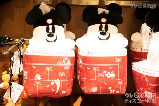 ハンドパペット 2600円