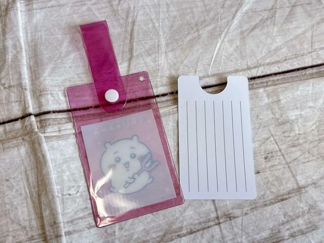 付属の台紙の裏面は住所などを記載できるようになっています