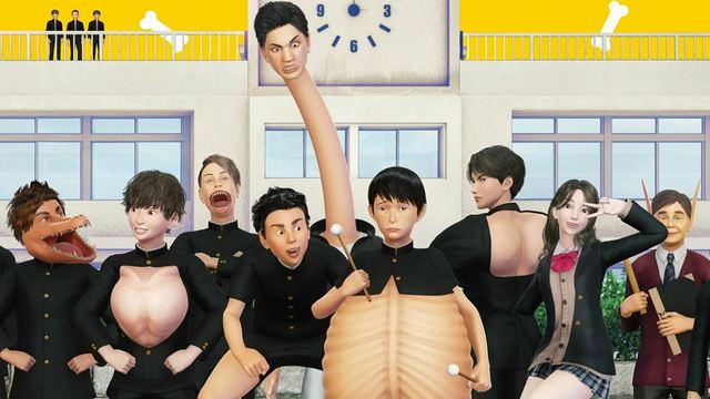 「カメの甲羅はあばら骨」メインビジュアル