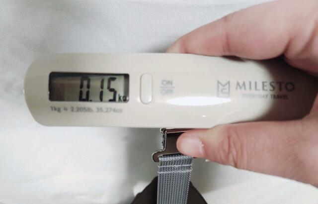 重さは、0.15kgでした