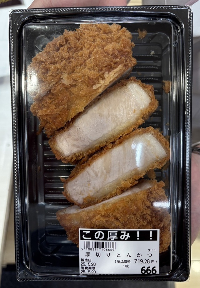 【ロピア「惣菜」人気ランキング 6位】「厚切りとんかつ」1枚 729円（税込）